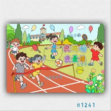 专访蒋文文、蒋婷婷：运动员时期开始打王者，电竞更能吸引年轻人