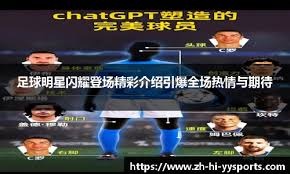 盘点：尼科·哈里森担任独行侠队总经理期间最糟糕的10大举动
