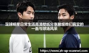 身后