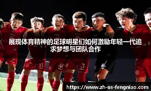 衡避免