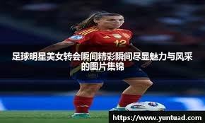 比的GI