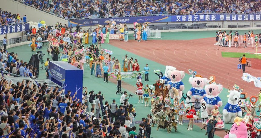 对手打